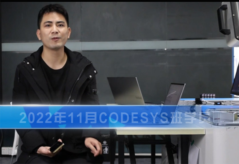 課程全面<br>設(shè)備貼近實(shí)際生產(chǎn)